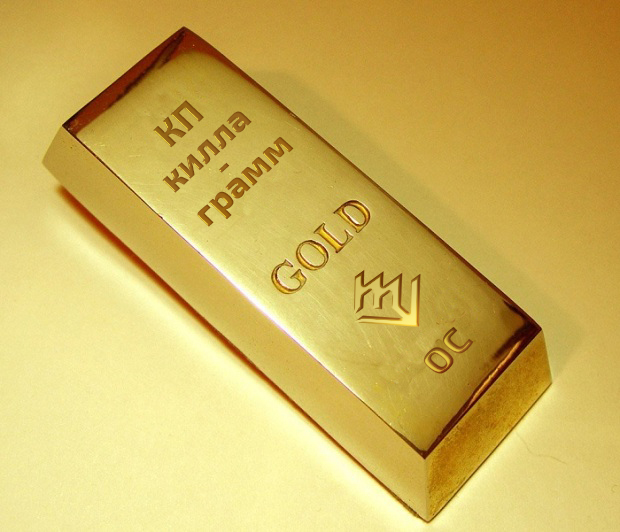 Amazon.com-Reproduction-Gold-bullion-Bar-999.9-MAIN.jpg