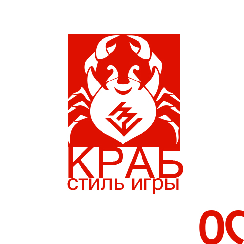 краб.jpg
