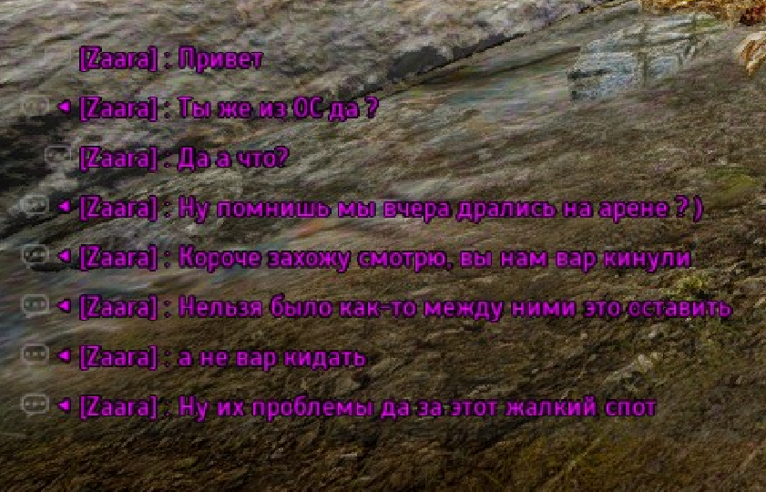 ПМ 1.PNG