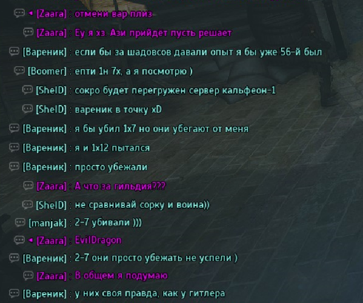ПМ3.PNG