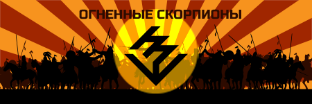 векторные лошалки1.png