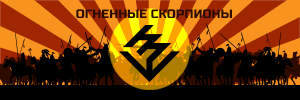 векторные лошалки11.png