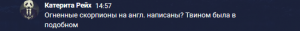 Безымянный.png