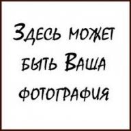 Ваня